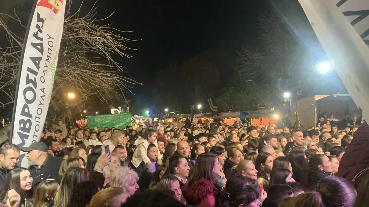 Πάρκο των Χρωμάτων: Λαμπερή έναρξη με την Κλαυδία (φωτορεπορτάζ και βίντεο) Πάρκο των Χρωμάτων: Λαμπερή έναρξη με την Κλαυδία (φωτορεπορτάζ και βίντεο)