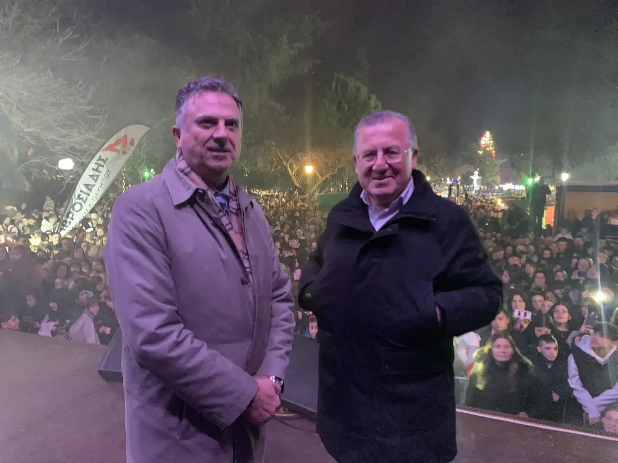 Πάρκο των Χρωμάτων: Λαμπερή έναρξη με την Κλαυδία (φωτορεπορτάζ και βίντεο) Πάρκο των Χρωμάτων: Λαμπερή έναρξη με την Κλαυδία