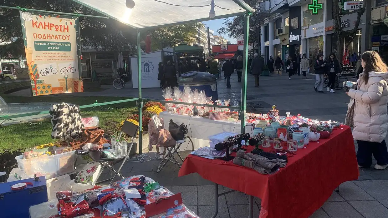 Πεζόδρομος Κατερίνης: Σε εξέλιξη το χριστουγεννιάτικο μπαζάρ από τις Κόρες Πιερίων Πεζόδρομος Κατερίνης: Σε εξέλιξη το χριστουγεννιάτικο μπαζάρ από τις Κόρες Πιερίων