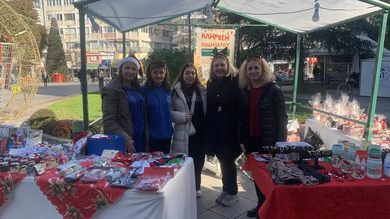 Πεζόδρομος Κατερίνης: Σε εξέλιξη το χριστουγεννιάτικο μπαζάρ από τις Κόρες Πιερίων Πεζόδρομος Κατερίνης: Σε εξέλιξη το χριστουγεννιάτικο μπαζάρ από τις Κόρες Πιερίων