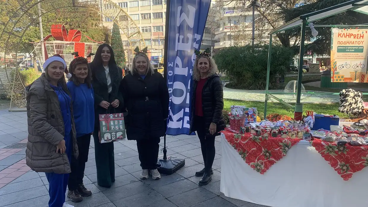 Πεζόδρομος Κατερίνης: Σε εξέλιξη το χριστουγεννιάτικο μπαζάρ από τις Κόρες Πιερίων Πεζόδρομος Κατερίνης: Σε εξέλιξη το χριστουγεννιάτικο μπαζάρ από τις Κόρες Πιερίων