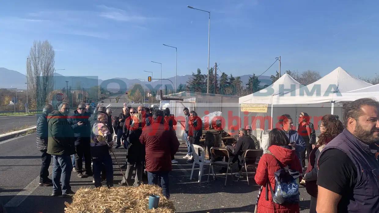 Πιερία: Μπλόκο από τους αγρότες που έκλεισαν τη Γέφυρα Λαζαρίδη – Κλιμακώνεται ο αγώνας στην Εθνική Οδό Πιερία: Μπλόκο από τους αγρότες που έκλεισαν τη Γέφυρα Λαζαρίδη – Κλιμακώνεται ο αγώνας στην Εθνική Οδό