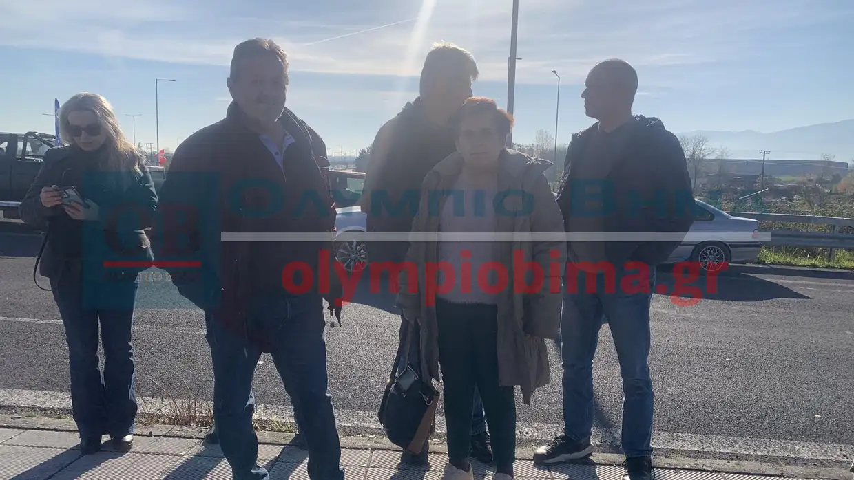 Πιερία: Μπλόκο από τους αγρότες που έκλεισαν τη Γέφυρα Λαζαρίδη – Κλιμακώνεται ο αγώνας στην Εθνική Οδό Πιερία: Μπλόκο από τους αγρότες που έκλεισαν τη Γέφυρα Λαζαρίδη – Κλιμακώνεται ο αγώνας στην Εθνική Οδό