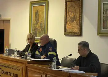 Πιερία: Συνεδρίαση ΠΕΣΟΠΠ για χιονοπτώσεις και παγετό – Σχέδιο δράσης και πλήρης ετοιμότητα Πιερία: Συνεδρίαση ΠΕΣΟΠΠ για χιονοπτώσεις και παγετό – Σχέδιο δράσης και πλήρης ετοιμότητα