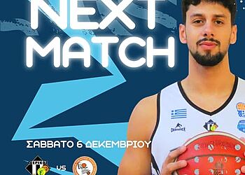 Πιερικός Αρχέλαος – Γέφυρα Θεσσαλονίκης