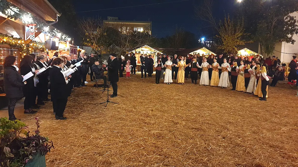 Πολιτισμός και αλληλεγγύη από την Ένωση Ποντίων Πιερίας στο Χριστουγεννιάτικο Χωριό Πολιτισμός και αλληλεγγύη από την Ένωση Ποντίων Πιερίας στο Χριστουγεννιάτικο Χωριό