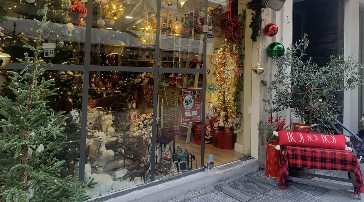 Βημα..τίζοντας: Σε χριστουγεννιάτικο κλίμα η Κατερίνη με τη Γιορτή Εμπορικής Αγοράς Σε χριστουγεννιάτικο κλίμα η Κατερίνη με τη Γιορτή Εμπορικής Αγοράς