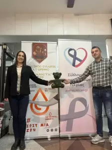 Συγκινητική εκδήλωση του Συλλόγου «Δρυάνιστα» για πρόληψη καρκίνου στην Κατερίνη