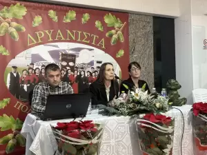 Συγκινητική εκδήλωση του Συλλόγου «Δρυάνιστα» για πρόληψη καρκίνου στην Κατερίνη