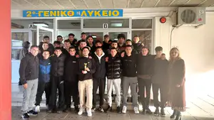 Συγχαρητήρια στις Πρωταθλήτριες Ομάδες του 2ου ΓΕΛ Κατερίνης Συγχαρητήρια στις Πρωταθλήτριες Ομάδες του 2ου ΓΕΛ Κατερίνης