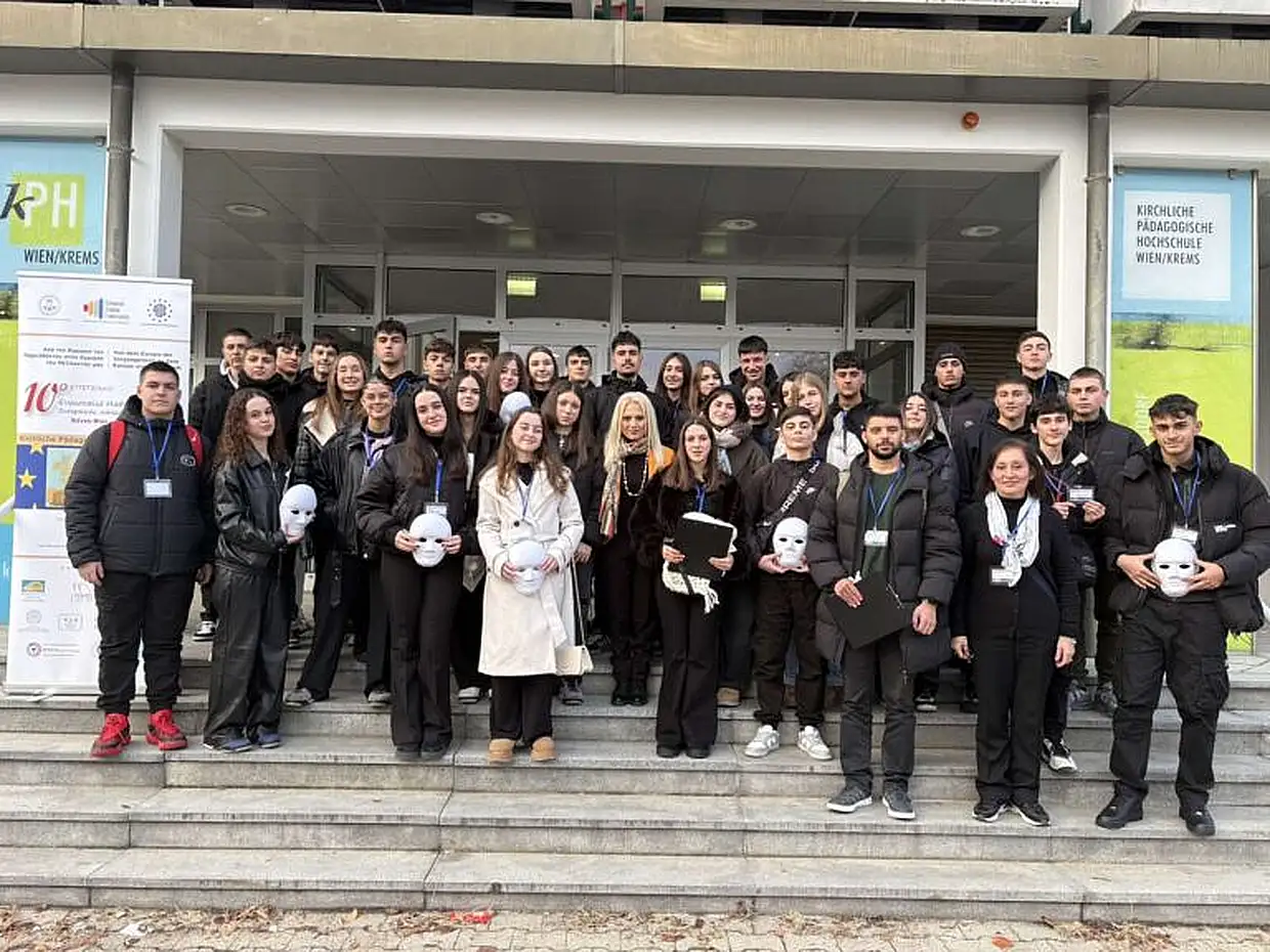 Συμμετοχή του 1ου ΓΕΛ Κατερίνης στο 10ο Ευρωπαϊκό Μαθητικό Συνέδριο Συμμετοχή του 1ου ΓΕΛ Κατερίνης στο 10ο Ευρωπαϊκό Μαθητικό Συνέδριο