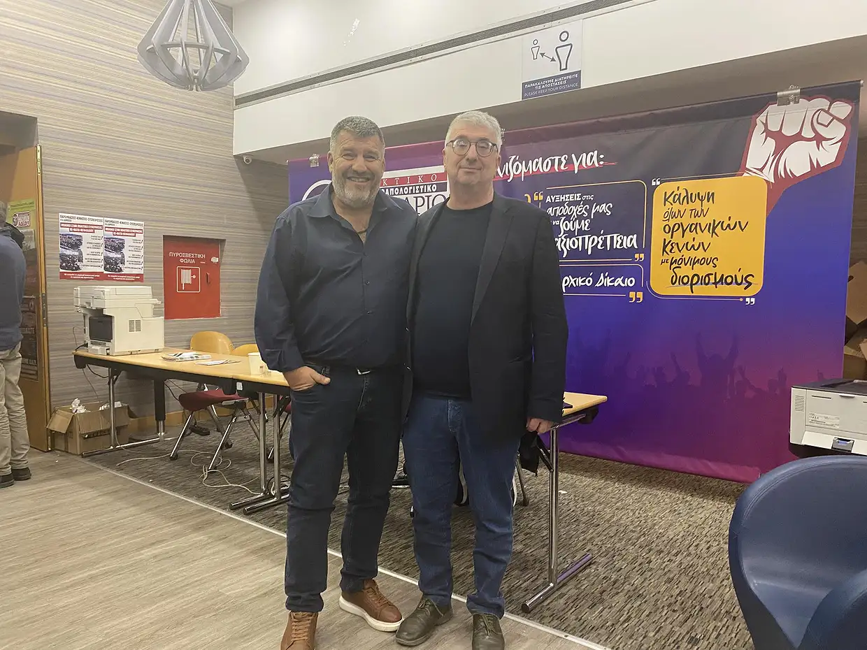 Συνάντηση Κιτιξή – Τράκα στο συνέδριο της ΑΔΕΔΥ για τα ζητήματα των εργαζομένων ΟΤΑ Συνάντηση Κιτιξή – Τράκα στο συνέδριο της ΑΔΕΔΥ για τα ζητήματα των εργαζομένων ΟΤΑ