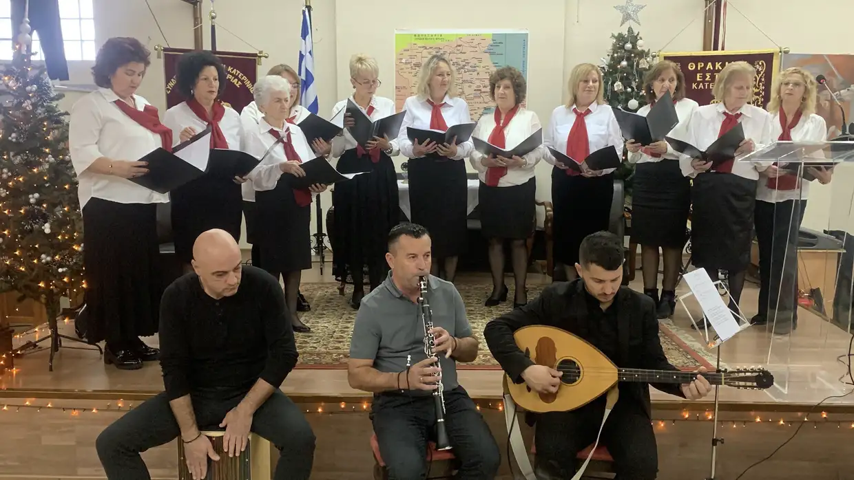 Η Θρακική Εστία Κατερίνης τίμησε το έθιμο «Βαρβάρα» με φιλανθρωπικό μπαζάρ Η Θρακική Εστία Κατερίνης τίμησε το έθιμο «Βαρβάρα» με φιλανθρωπικό μπαζάρ