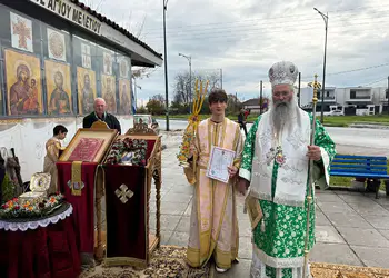 Τιμήθηκε στην Κατερίνη η μνήμη του Οσίου Γερασίμου του Υμνογράφου