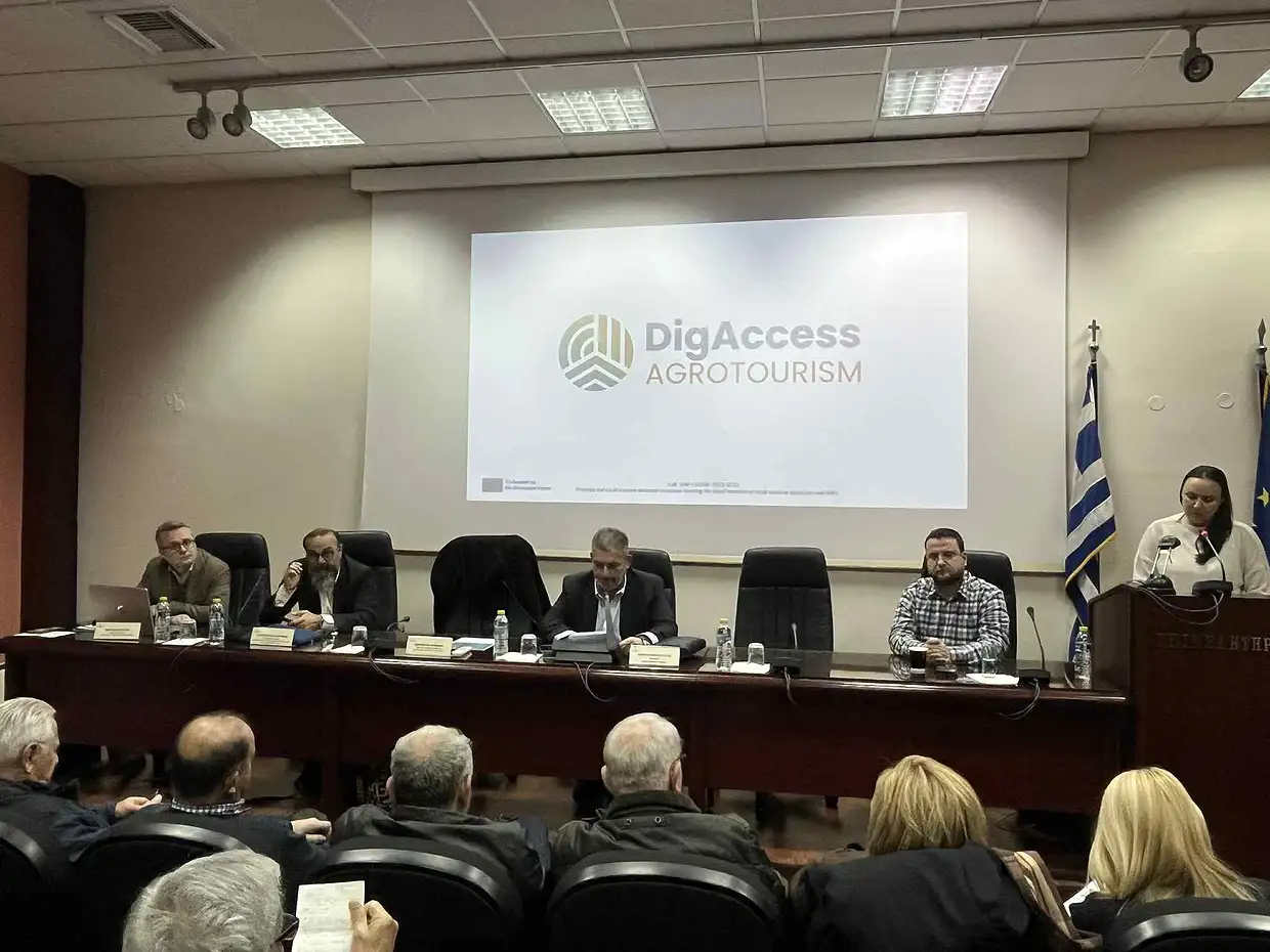 Το Μέλλον του Αγροτουρισμού στην Πιερία – Εκδήλωση του Επιμελητηρίου Πιερίας Το Μέλλον του Αγροτουρισμού στην Πιερία – Εκδήλωση του Επιμελητηρίου Πιερίας