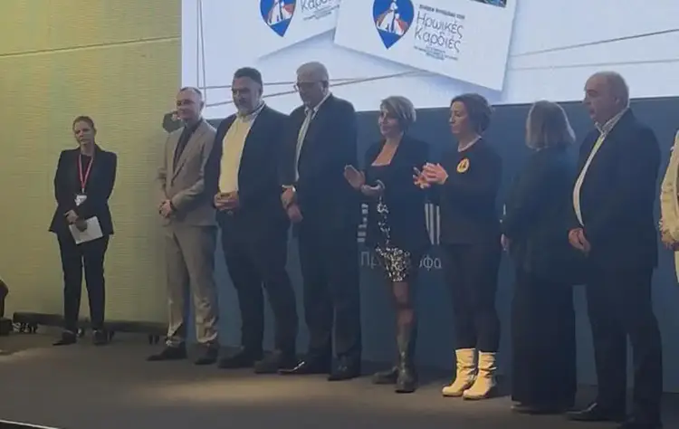 Το βραβείο Φιλοζωίας «Ηρωικές Καρδιές» 2025 στον πρ. Αντιδήμαρχο Θωμά Αναστασιάδη Το βραβείο Φιλοζωίας «Ηρωικές Καρδιές» 2025 στον πρ. Αντιδήμαρχο Θωμά Αναστασιάδη