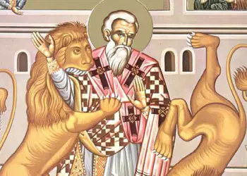 Του αγίου Ιγνατίου σήμερα 20 Δεκεμβρίου Του αγίου Ιγνατίου σήμερα 20 Δεκεμβρίου