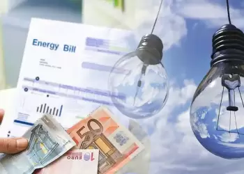 Χαμηλότερες τιμές ρεύματος Δεκέμβριο – Πτώση 17% λόγω ΑΠΕ και μειωμένης ζήτησης Χαμηλότερες τιμές ρεύματος Δεκέμβριο – Πτώση 17% λόγω ΑΠΕ και μειωμένης ζήτησης