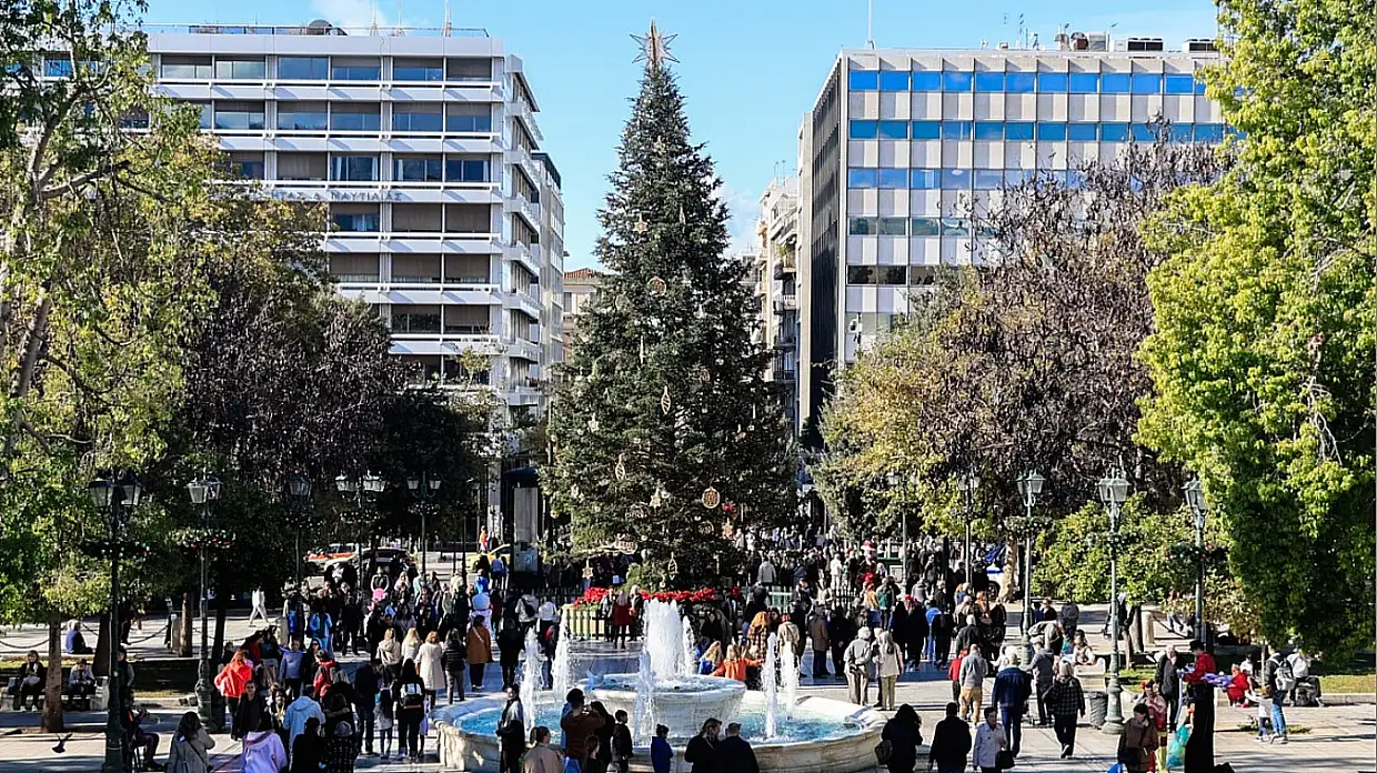 Χριστούγεννα: Θερμοκρασίες πάνω από τα κανονικά – Τι δείχνουν οι εκτιμήσεις Χριστούγεννα: Θερμοκρασίες πάνω από τα κανονικά – Τι δείχνουν οι εκτιμήσεις