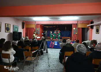 Χριστουγεννιάτικη γιορτή στο 2ο Νηπιαγωγείο Κολινδρού με Τριβιζά Χριστουγεννιάτικη γιορτή στο 2ο Νηπιαγωγείο Κολινδρού με Τριβιζά