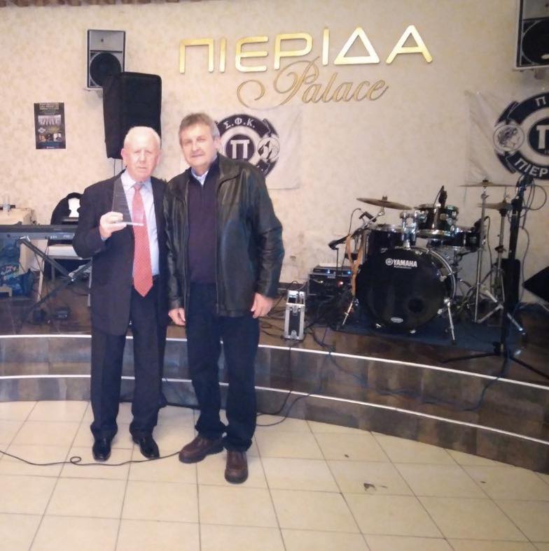 Χριστουγεννιάτικη χοροεσπερίδα του ΣΦΚ Πιερικός 1961 (εικόνες) Χριστουγεννιάτικη χοροεσπερίδα του ΣΦΚ Πιερικός 1961