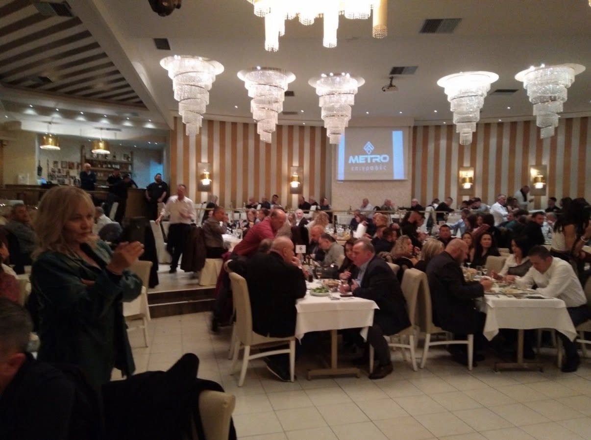 Χριστουγεννιάτικη χοροεσπερίδα του ΣΦΚ Πιερικός 1961 (εικόνες) Χριστουγεννιάτικη χοροεσπερίδα του ΣΦΚ Πιερικός 1961