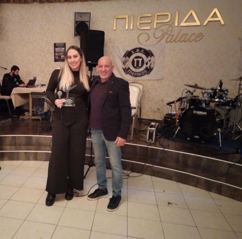 Χριστουγεννιάτικη χοροεσπερίδα του ΣΦΚ Πιερικός 1961 (εικόνες) Χριστουγεννιάτικη χοροεσπερίδα του ΣΦΚ Πιερικός 1961