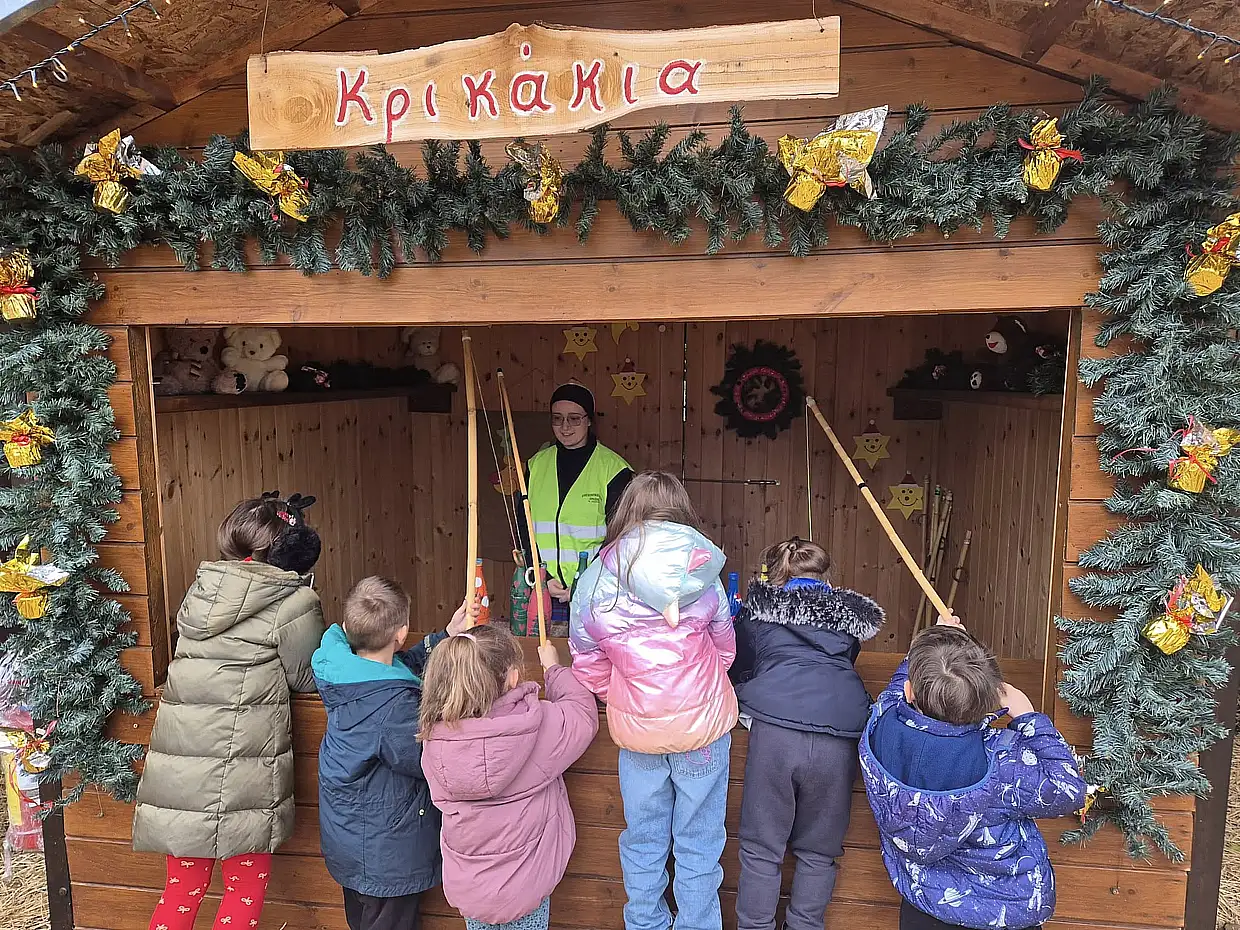 Χριστουγεννιάτικο Χωριό Κατερίνης Χριστουγεννιάτικο Χωριό Κατερίνης