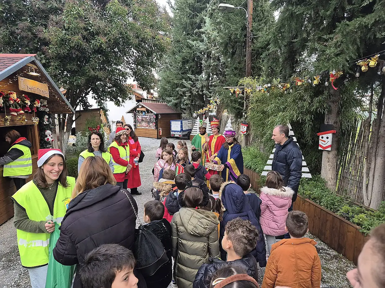 Χριστουγεννιάτικο Χωριό Κατερίνης Χριστουγεννιάτικο Χωριό Κατερίνης